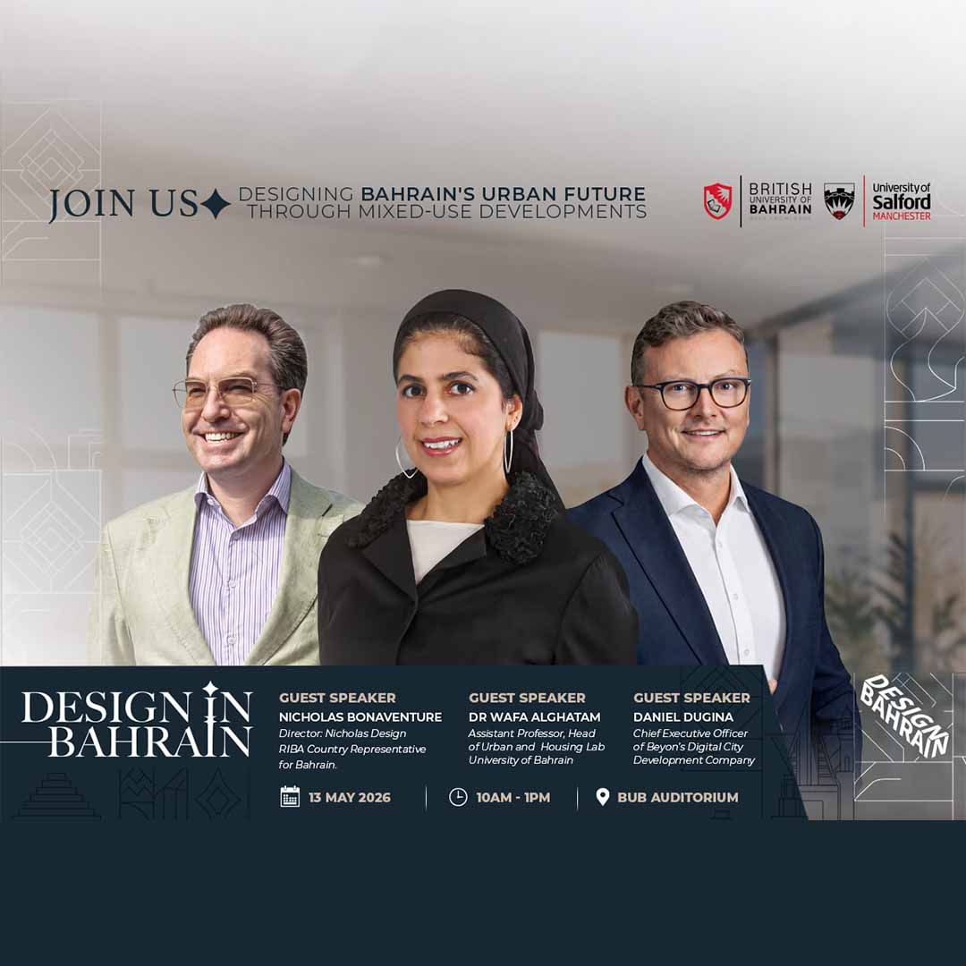Event poster for the Design IN Bahrain conference featuring Nicholas Bonaventure, alongside event details about mixed-use development, urban planning and the future of Bahrain's built environment