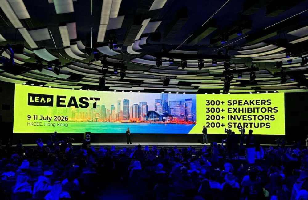 tech conference 2026 LEAP East