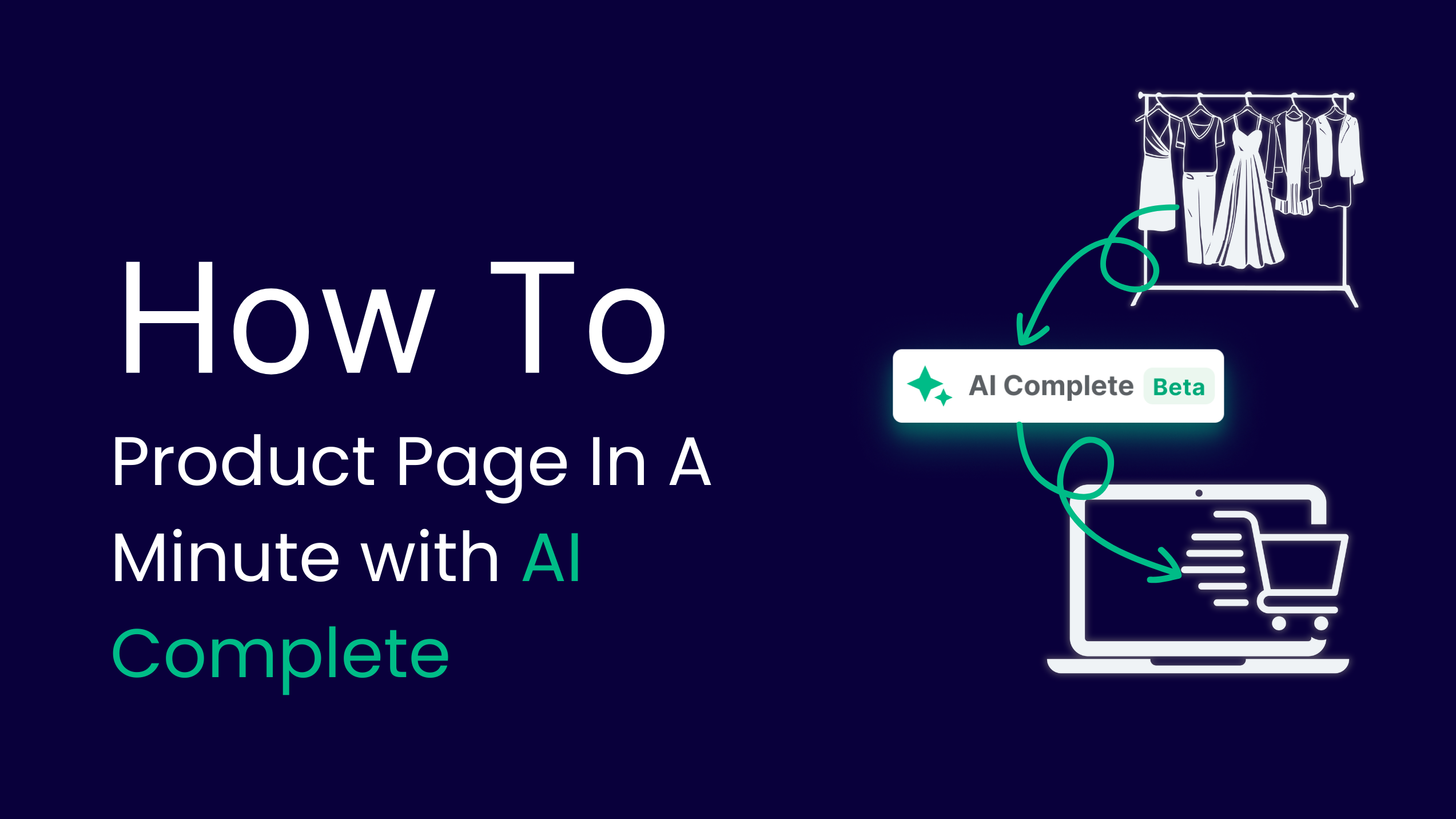HOW TO - FASHION AI COMPLETE