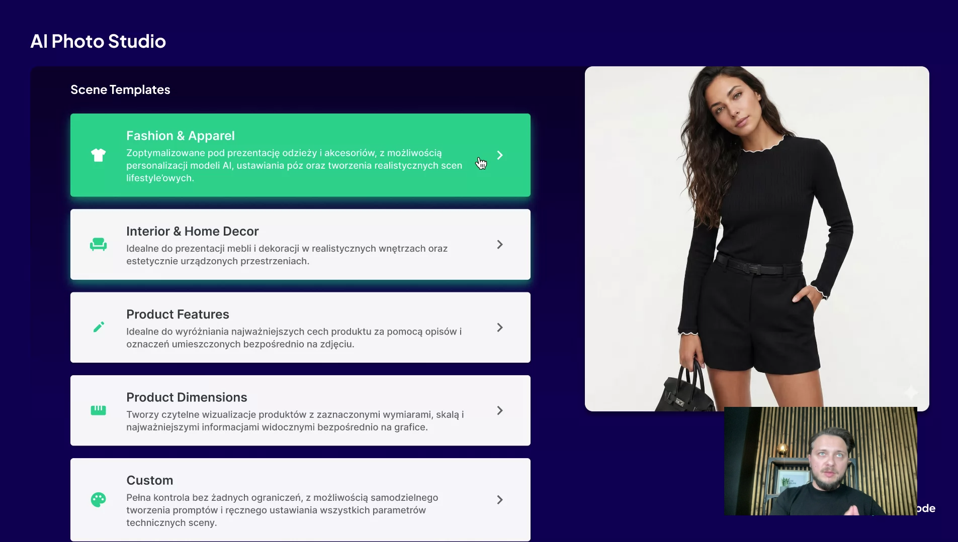 AI Photo Studio — Scene Templates