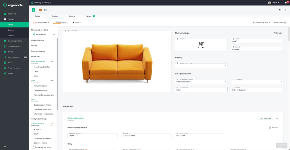 Product page in Ergonode PIM