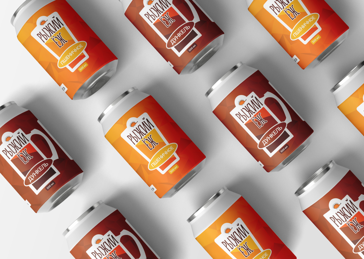 Пример банки с классической этикеткой