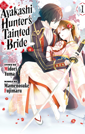 The Ayakashi Hunter's Tainted Bride