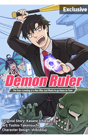 Demon Ruler: The Over-Leveling of a Man Who Just Wants to go Home on Time