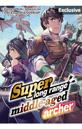 Super long range middle-aged archer