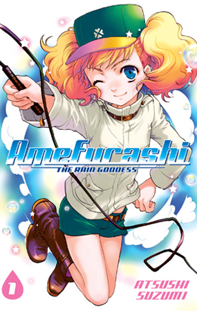 Amefurashi