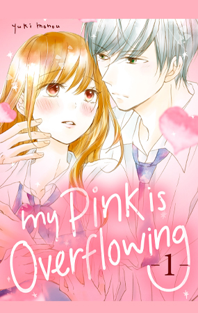 My Pink Is Overflowing