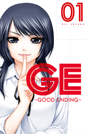 GE: Good Ending