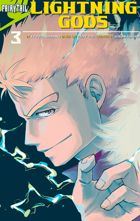 Fairy Tail: Lightning Gods (3)