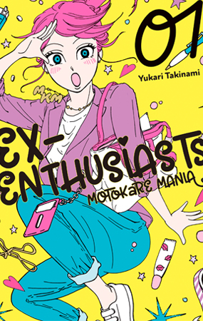 Ex-Enthusiasts: MotoKare Mania