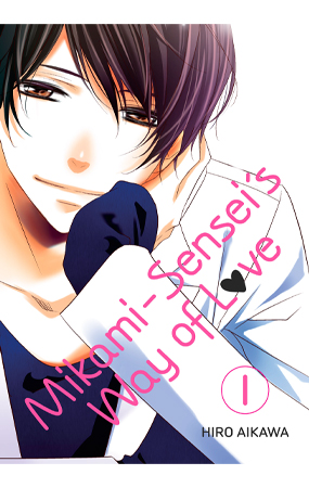 Mikami-sensei's Way of Love