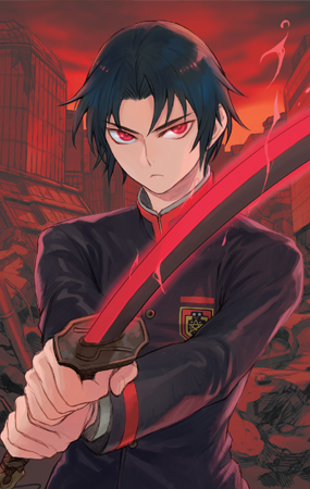 Seraph of the End: Guren Ichinose: Catastrophe at Sixteen (manga)