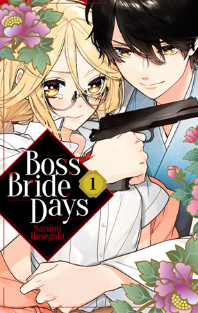 Boss Bride Days