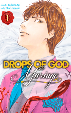 Drops of God: Mariage
