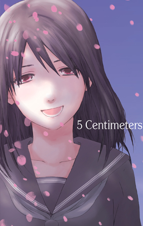 5 Centimeters per Second