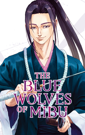 The Blue Wolves of Mibu