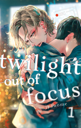 Twilight Out of Focus