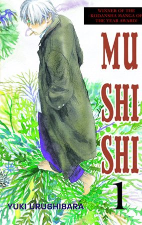 Mushishi