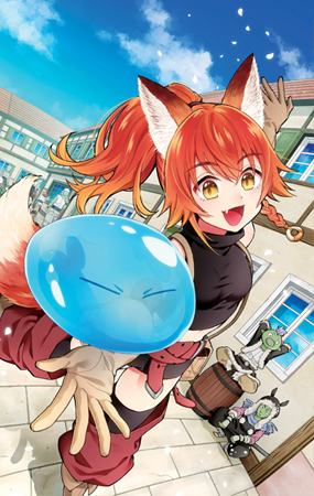 That Time I Got Reincarnated as a Slime: Trinity in Tempest