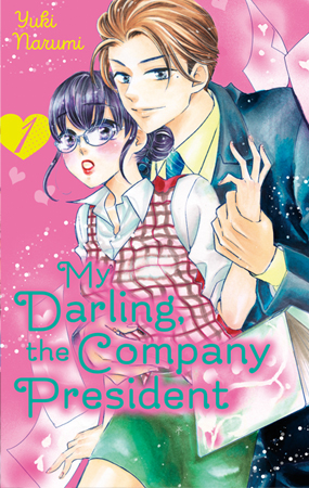 My Darling, the Company President
