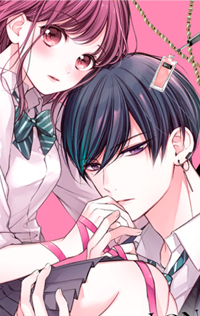 Chihiro-kun Only Has Eyes for Me