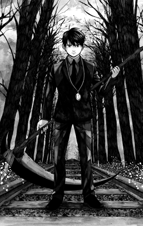 The Kindness of Death