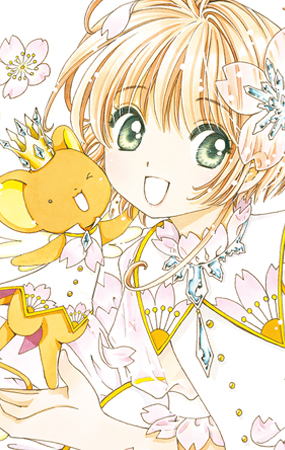Cardcaptor Sakura: Clear Card