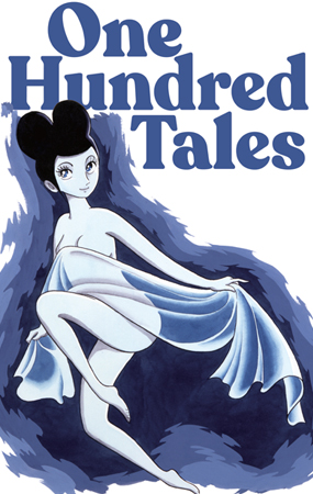 One Hundred Tales