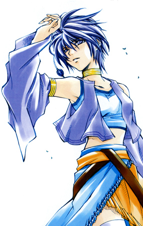 Erementar Gerad: Flag of Bluesky
