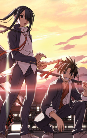 UQ Holder!