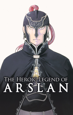 The Heroic Legend of Arslan