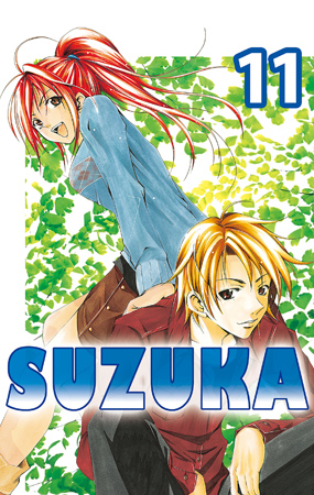 Suzuka