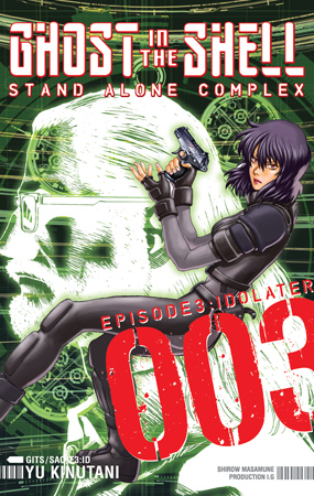Ghost in the Shell: Stand Alone Complex