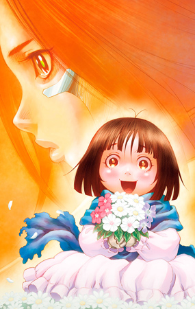 Battle Angel Alita: Mars Chronicle