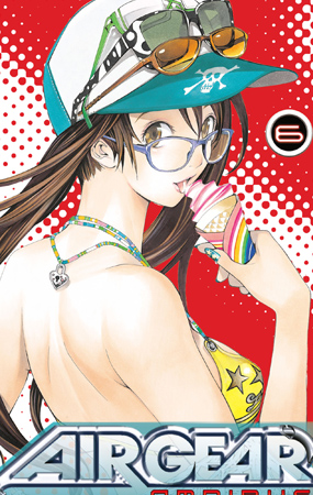 Air Gear