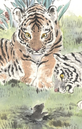 Byakko: White Tiger