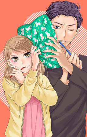 Sweet Seduction: Under the Same Roof with The Guy I Hate