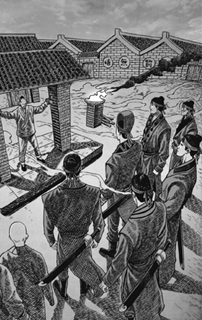 Great Ming Detectives