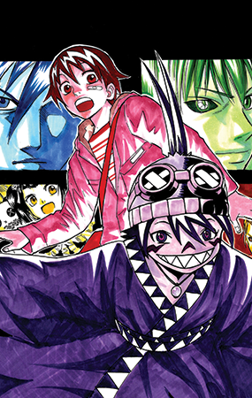 Kurozakuro