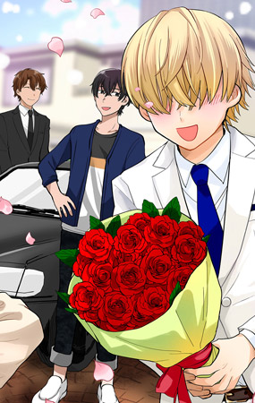 An Impossible Romance With You