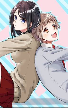 Ultra-Fem Shishihara-kun