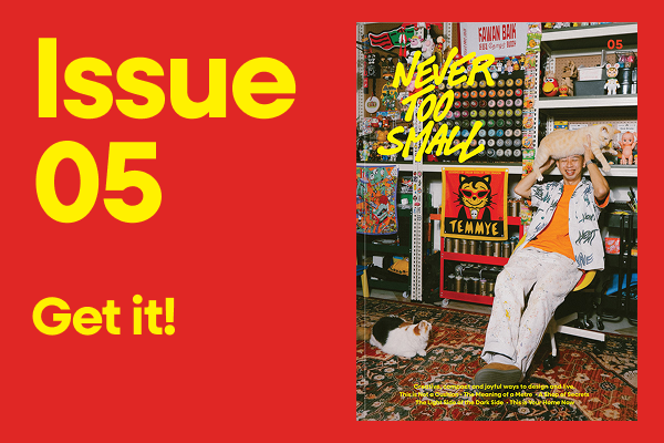 Magazine Current Issue