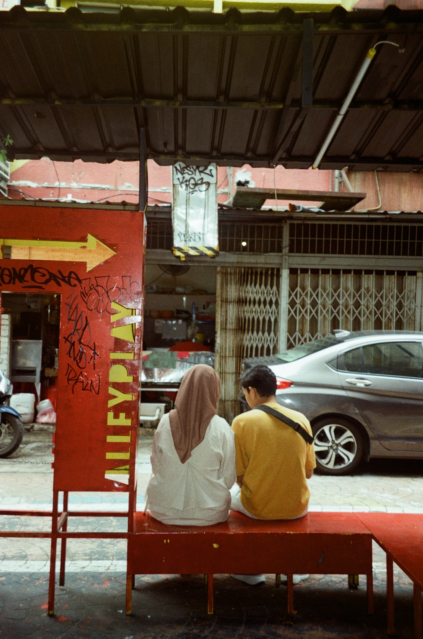 A public bench in Kuala Lumpur submitted by a member of the NTS community: Ambelin Swan.