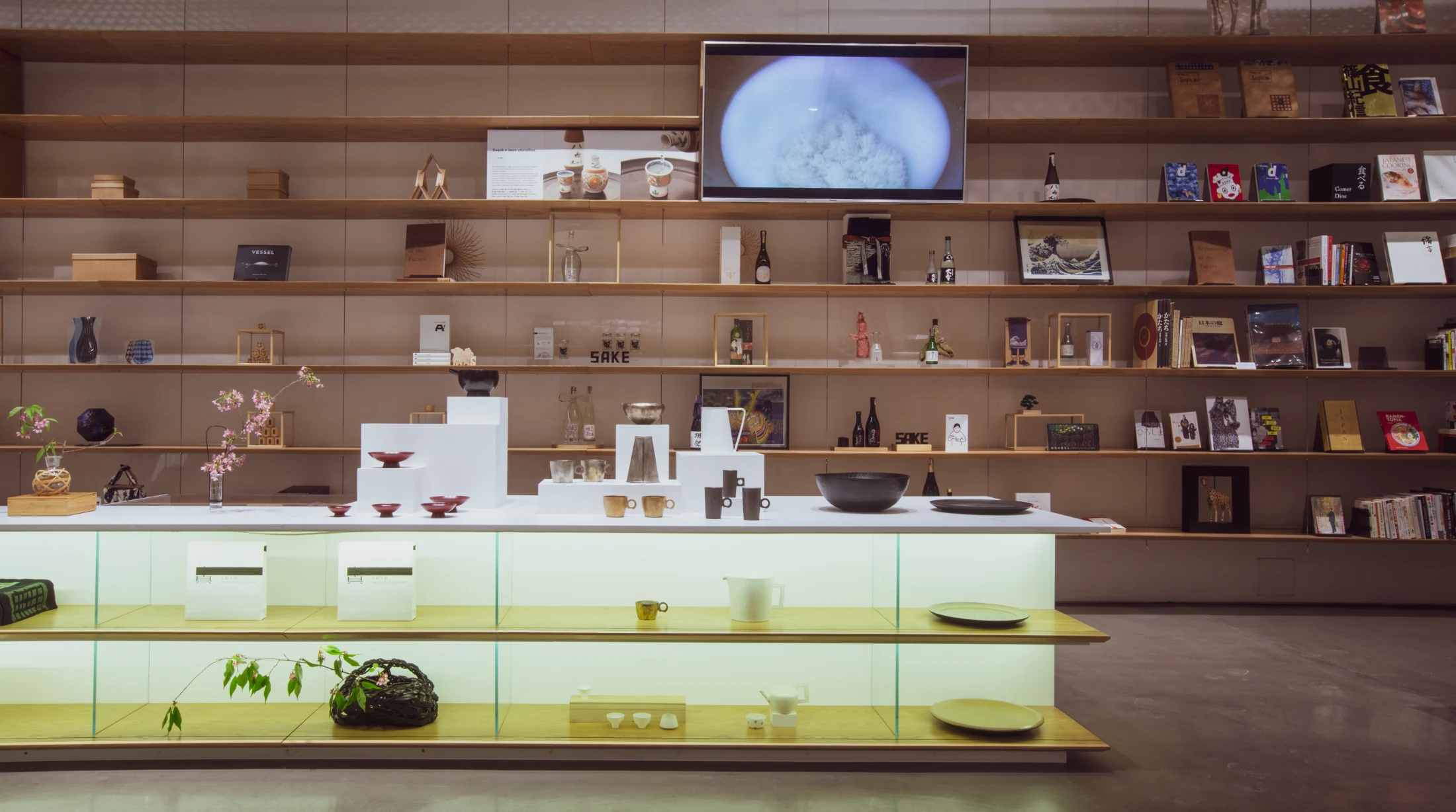 Our Japanese Design Directory