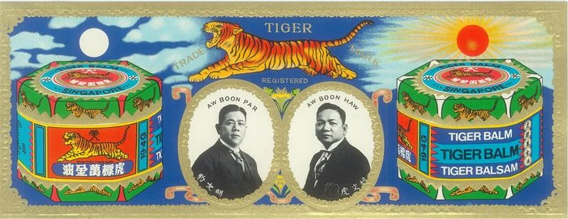 A 1930s Tiger Balm label featuring the Aw brothers, the Tiger Balm tycoons. Image courtesy of Tiger Balm.