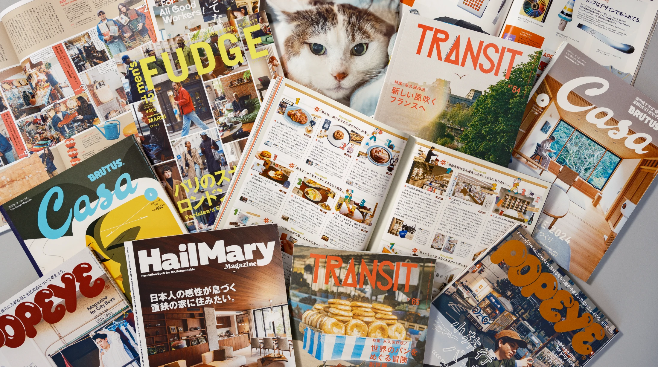 The cult-like cool of Japanese magazines