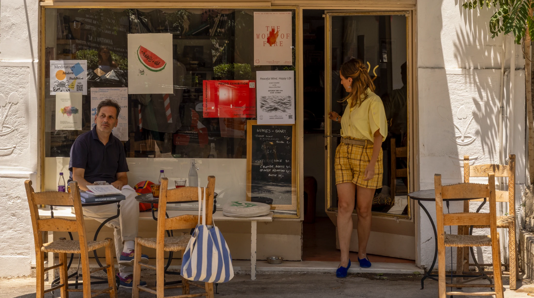 24 (delirious) Hours in Athens with Point Supreme