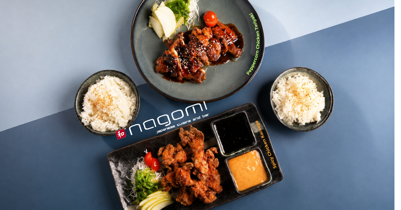 Nagomi 