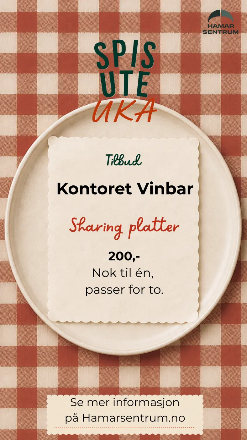Kontoret Vinbar
