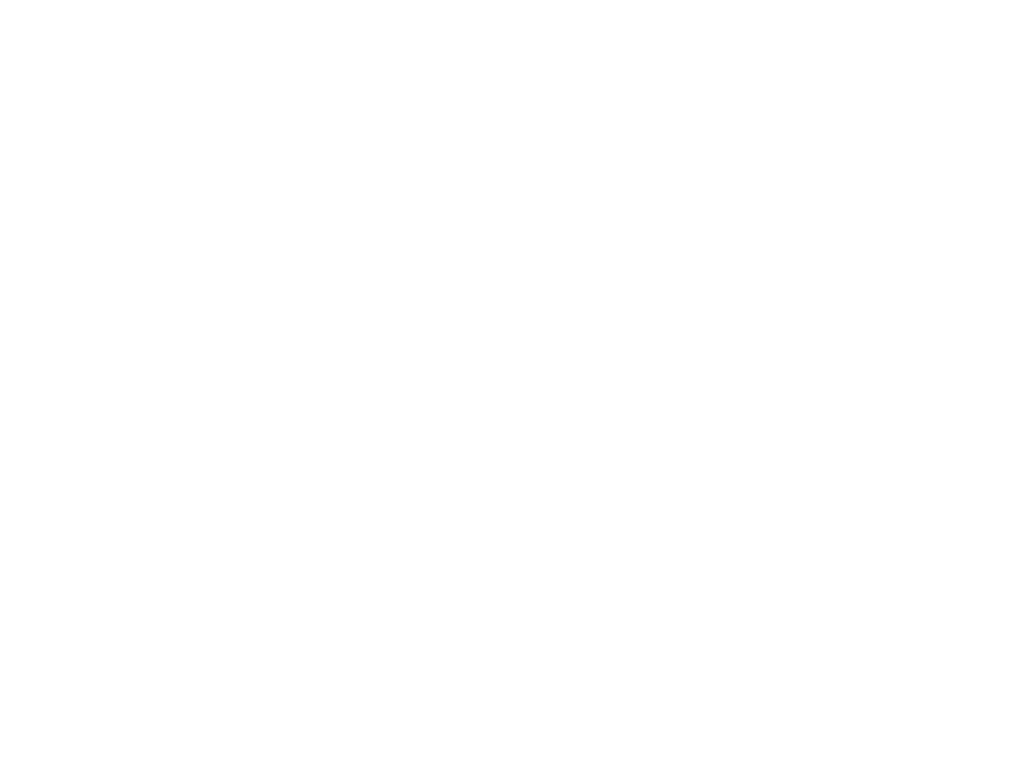Five stylized black antenna silhouettes of different shapes and sizes on a white background.